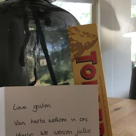 Ons Huusje Holiday home
