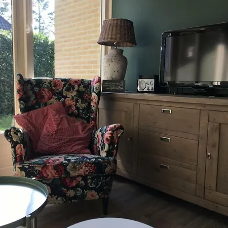 Ons Huusje